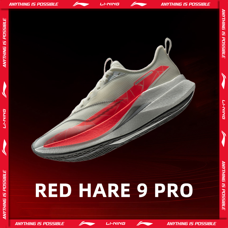 Trail Mix - Damskie buty do biegania Li-Ning RED
