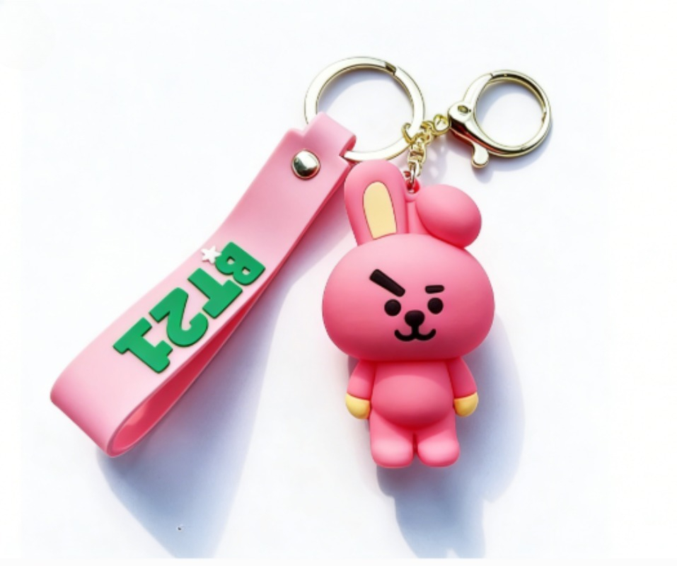 Cookies Pack - Nowy brelok BT21 Koya RJ Shooky