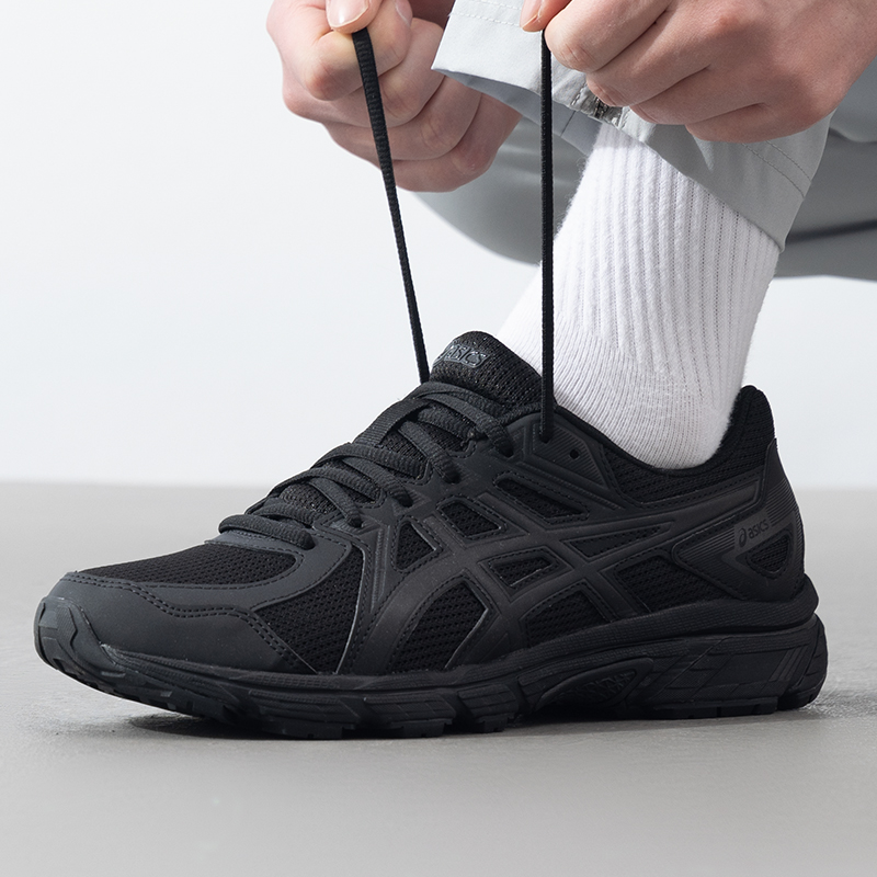 Trail Mix - Buty męskie Asics Jog 100t (4E)