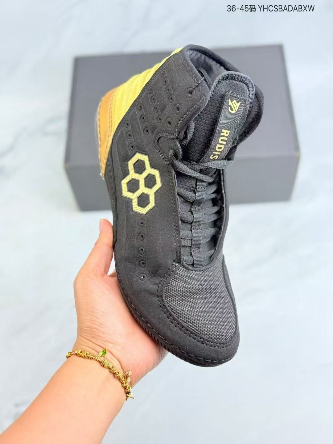 Trail Mix - Buty do biegania w terenie 2026