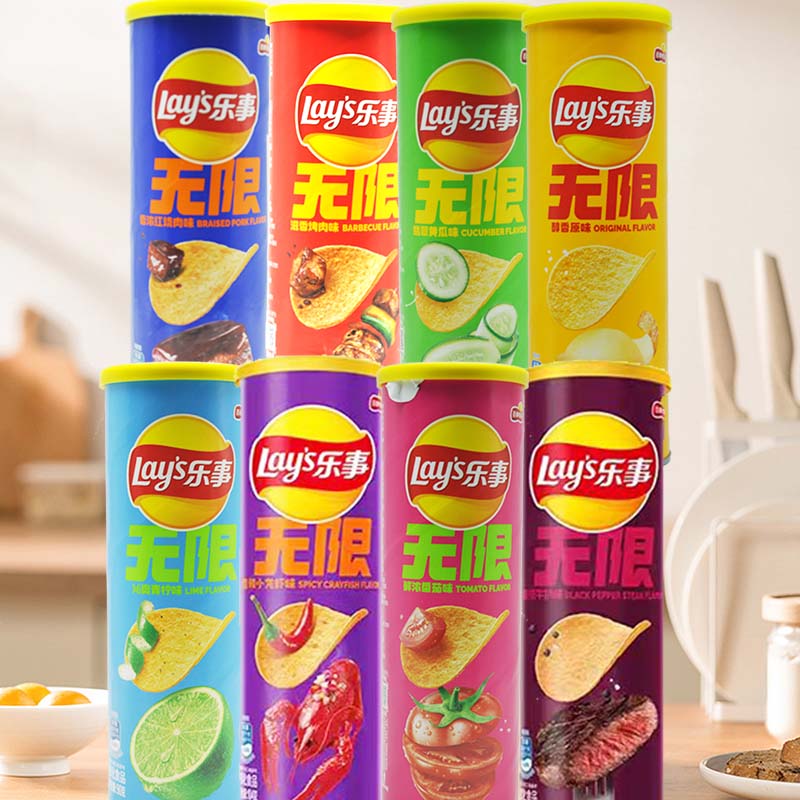 Gummy Candy - Chipsy Lay's 90g * 3 opakowania,