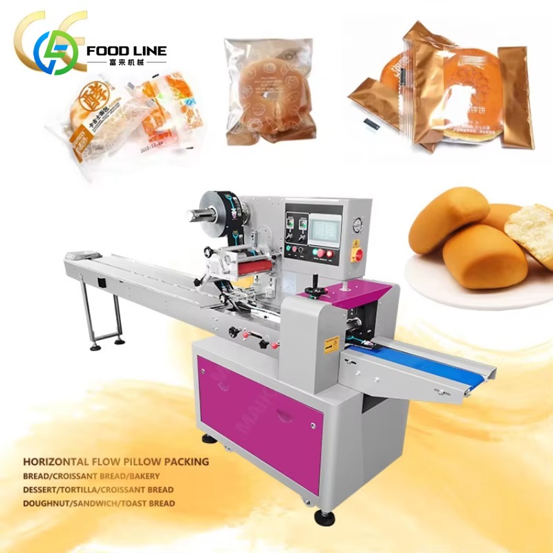 Automatyczna maszyna pakująca  – Cookies Pack recenzja i cena