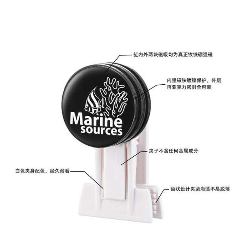 Klips magnetyczny do podawania – Seaweed Snack recenzja i cena
