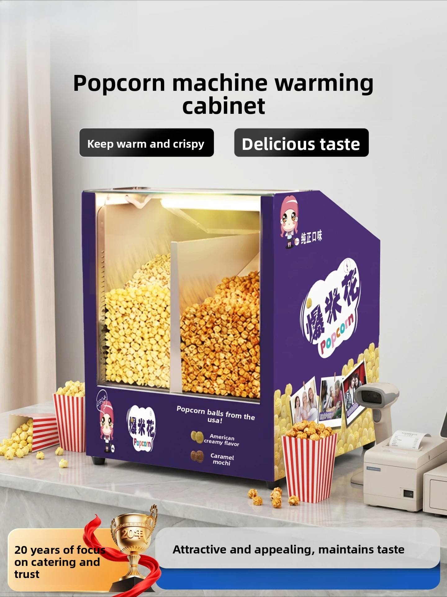 Komercyjna szafa grzewcza na p – Popcorn recenzja i cena