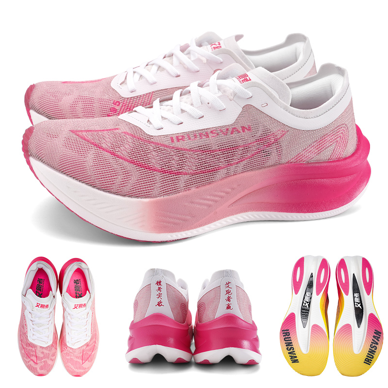 Profesjonalne buty do biegania – Trail Mix recenzja i cena