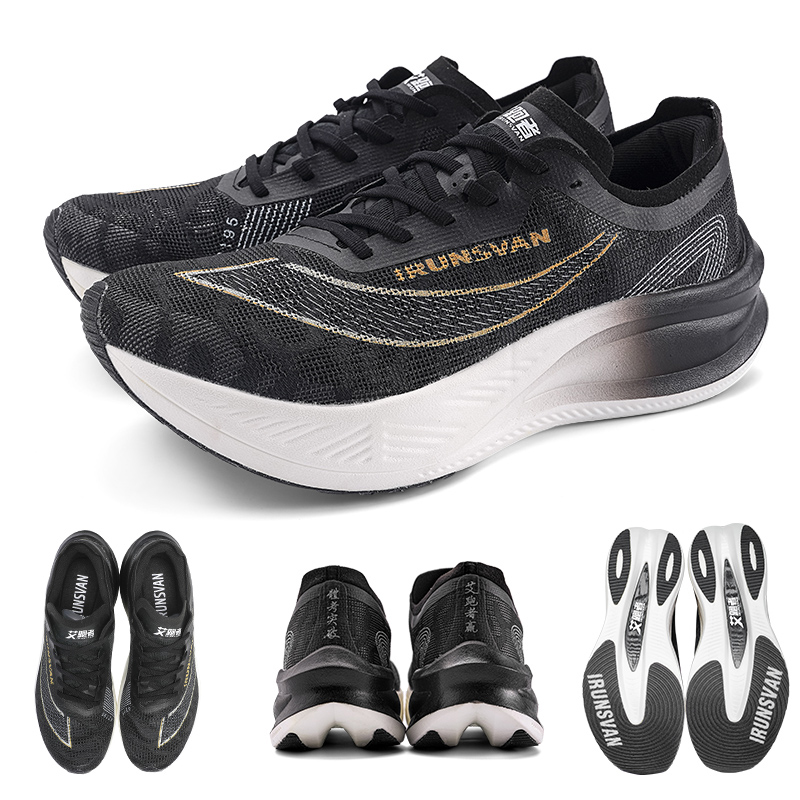 Profesjonalne buty do biegania – Trail Mix recenzja i cena