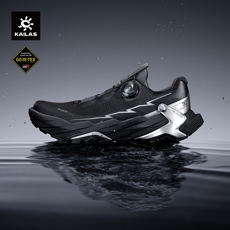 KAILAS FUGA BLACK SOLITUDE DU  – Trail Mix recenzja i cena